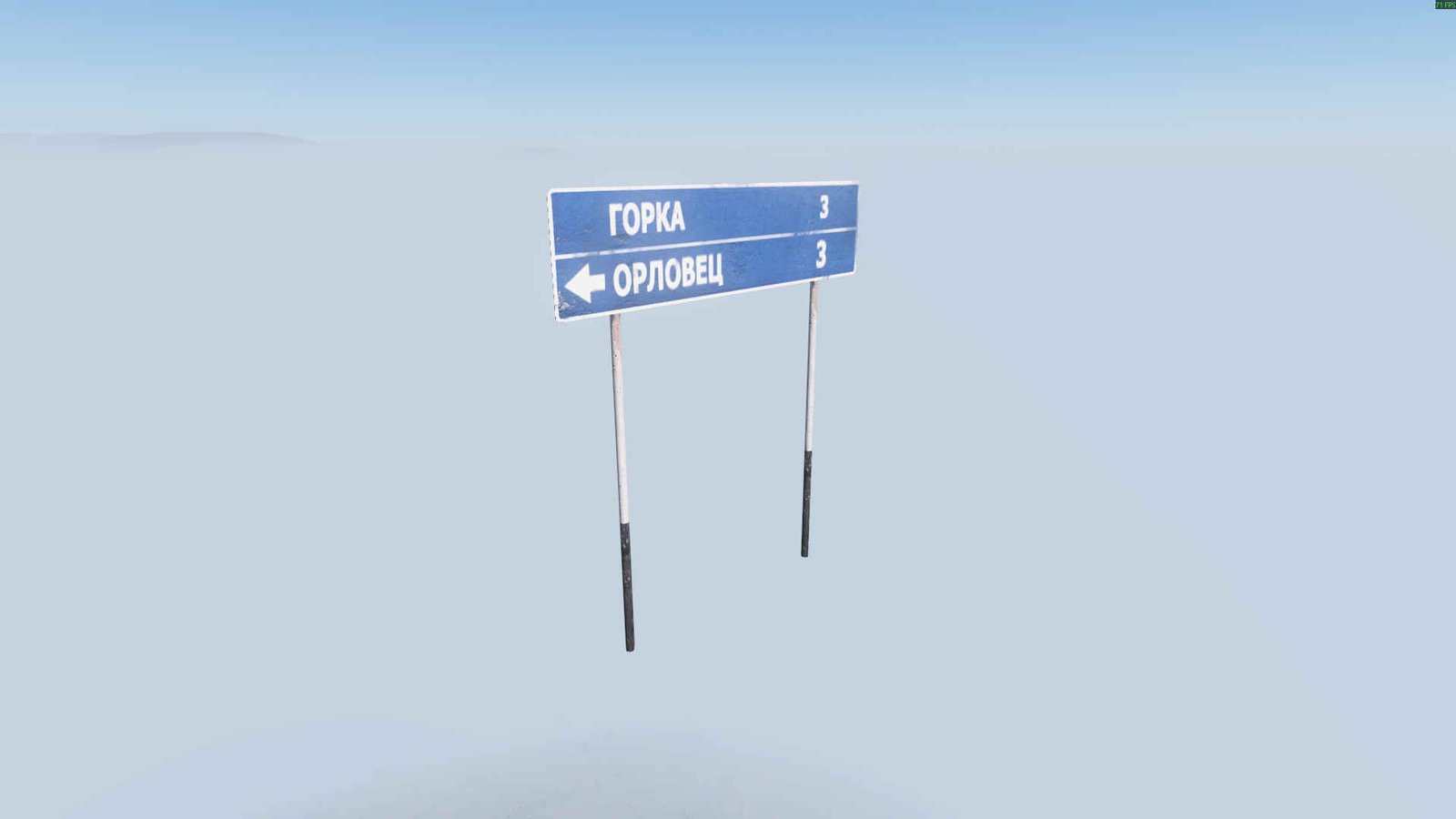 sign_23b