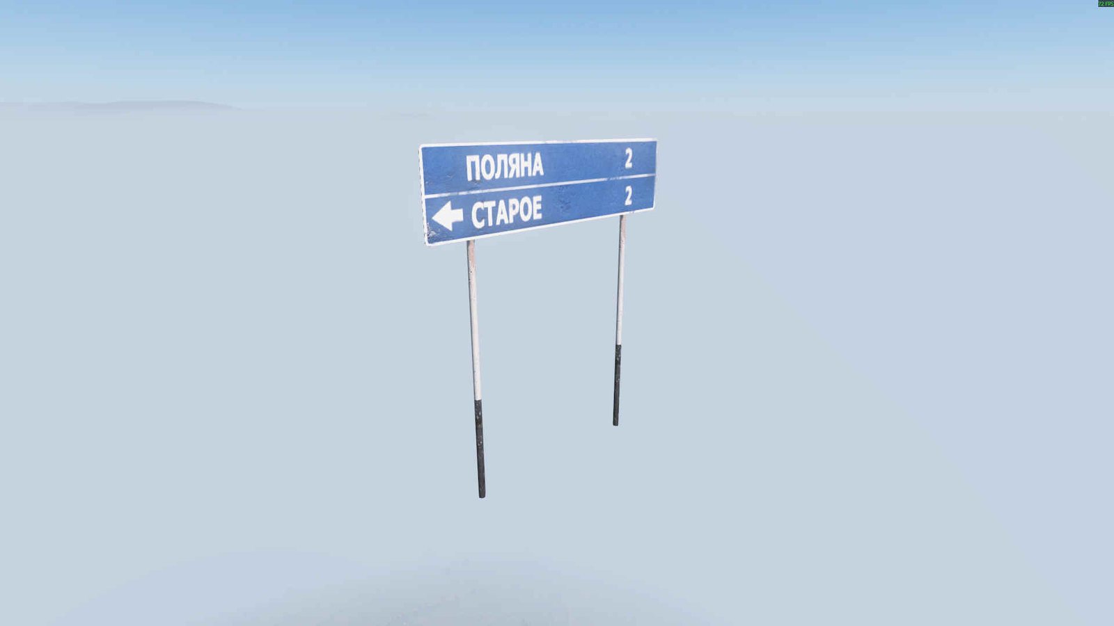 sign_24b